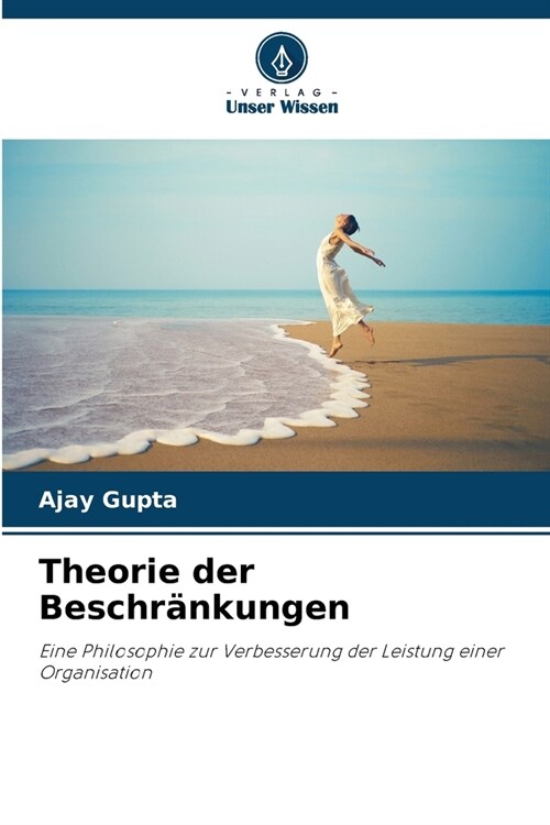 Theorie der Beschr?kungen (Paperback)