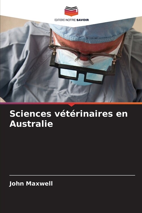 Sciences v??inaires en Australie (Paperback)