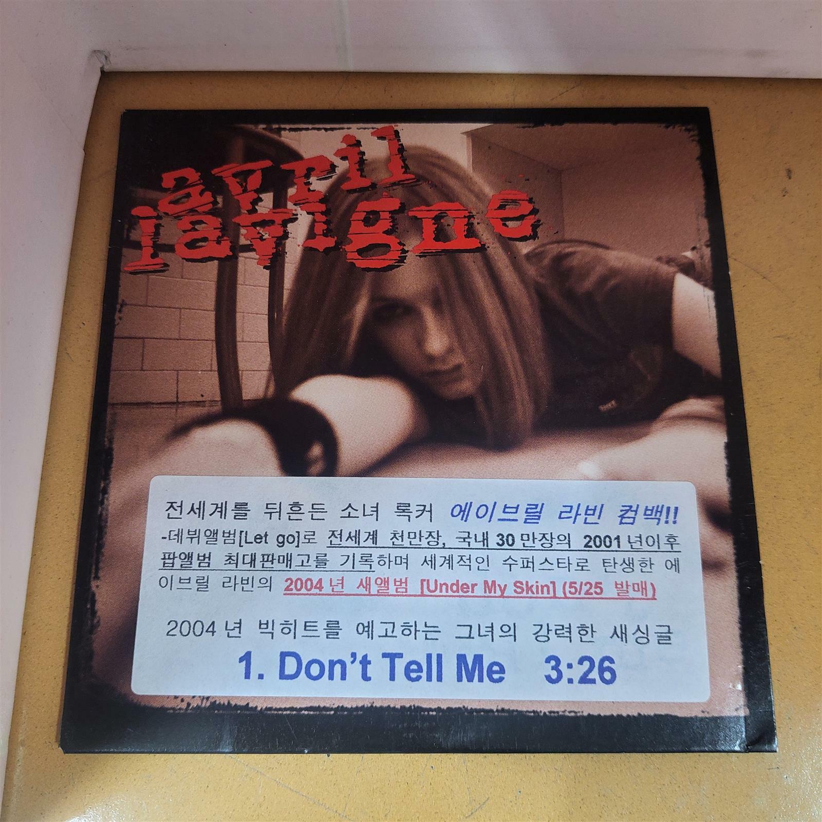 [중고] 소녀 록커 - 에이브릴 라빈 / Don‘t Tell Me ...*싱글 / 디지팩