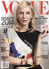 Vogue (월간 미국판): 2014년 01월