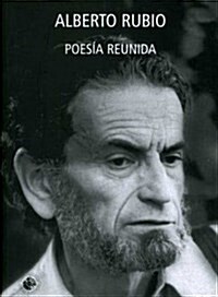 Poesia reunida.