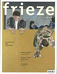 Frieze (격월간 영국판) : 2014년 01월호