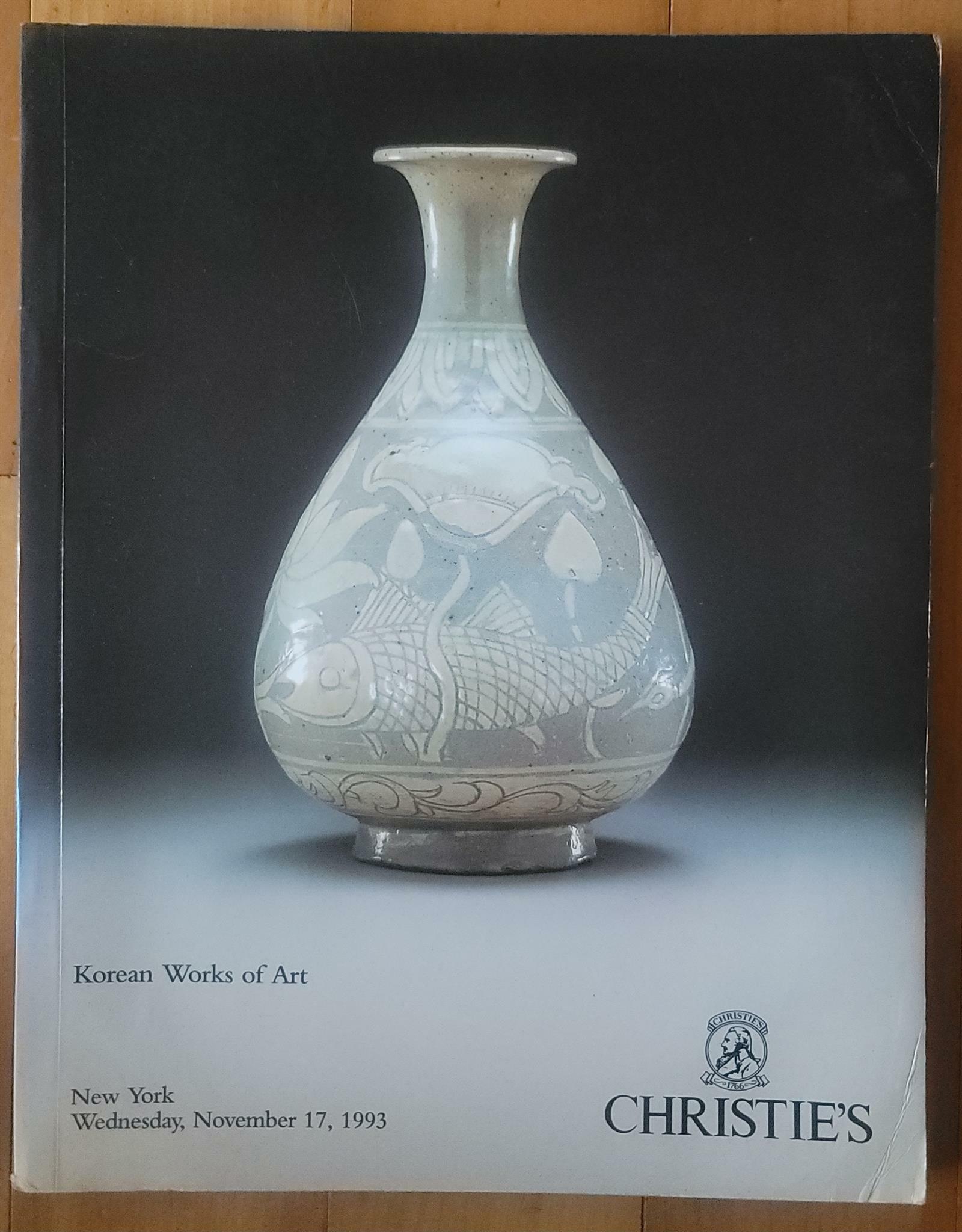 [중고] Korean Works of Art CHRISTIE‘S New York Nov 1993 상급 (Paperback)