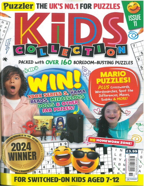 PUZZLER KIDS COLLECTION(월간) : 2024년 No.11