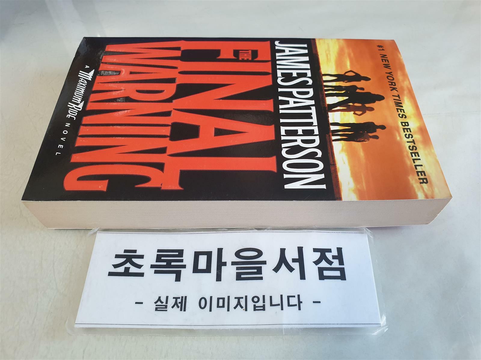 [중고] The Final Warning (Mass Market Paperback)