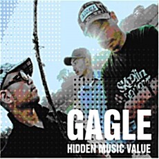 게이글 (Gagle) - Hidden Music Value [재발매]