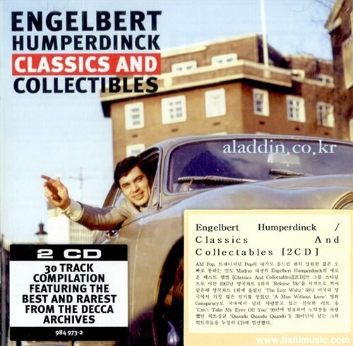 [수입] Engelbert Humperdinck - Classics And Collectables (2CD)