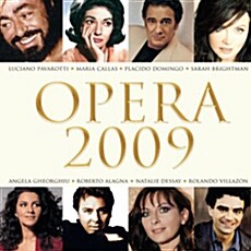 오페라 2009 (2CD)