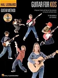 Guitar for Kids (Paperback, Compact Disc)