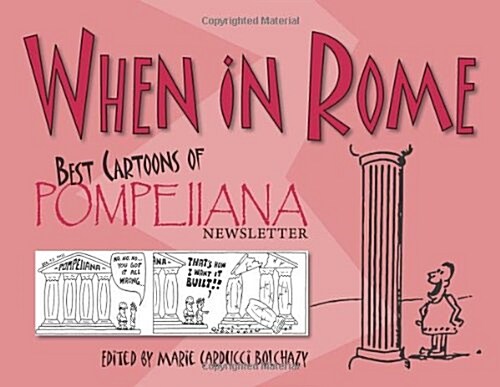 When in Rome (Paperback)