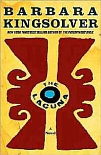[중고] The Lacuna (Hardcover, Deckle Edge)