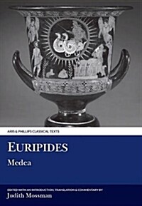 Euripides: Medea (Paperback)