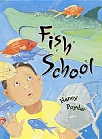 [중고] Fish School (School & Library)