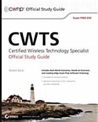 CWTS (Paperback, CD-ROM, 1st)