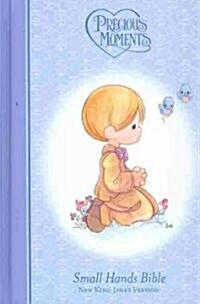 Precious Moments Bible-NKJV (Hardcover)