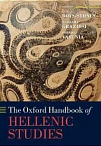 The Oxford Handbook of Hellenic Studies (Hardcover)