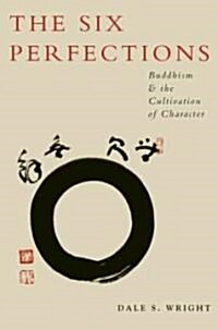 The Six Perfections (Hardcover)