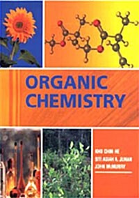 [중고] Organic Chemisry for STPM (Paperback)