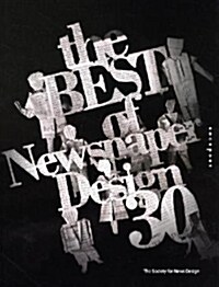 [중고] The Best of Newspaper Design (Hardcover, 30th)