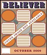The Believer, Issue 66 (Paperback)