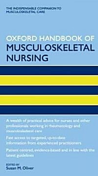 Oxford Handbook of Musculoskeletal Nursing (Undefined)