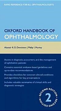 Oxford Handbook of Ophthalmology (Paperback, 2nd, Revised)