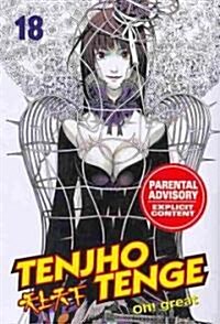 Tenjho Tenge 18 (Paperback)