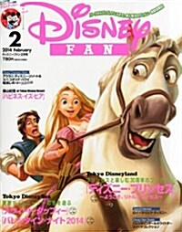 Disney FAN (ディズニ-ファン) 2014年 02月號 [雜誌] (月刊, 雜誌)
