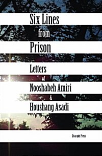 Six Lines from Prison (Paperback)