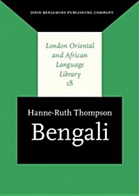 Bengali (Paperback, UK)