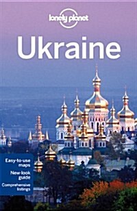 Lonely Planet Ukraine (Paperback)