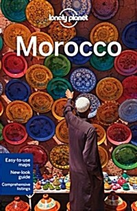 [중고] Lonely Planet Morocco (Paperback, 11, Revised)