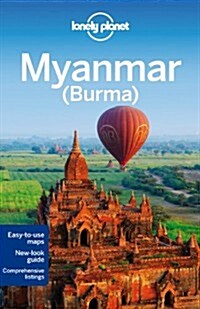 Lonely Planet Myanmar (Burma) (Paperback, 12)