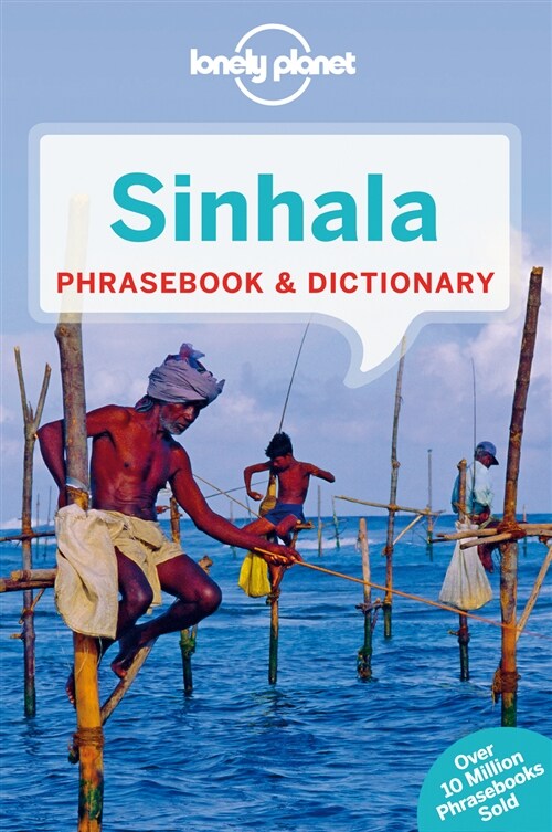 Lonely Planet Sinhala (Sri Lanka) Phrasebook & Dictionary 4 (Paperback, 4)