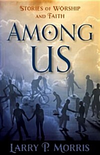 Among Us (Paperback)