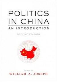 Politics in China : an introduction 2nd ed