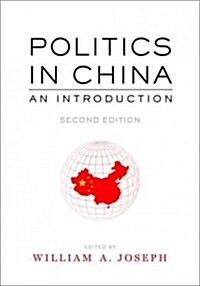 Politics in China: An Introduction (Paperback, 2)