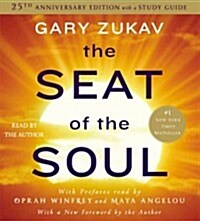 The Seat of the Soul (Audio CD, 25, Anniversary)