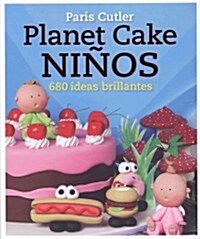 Planet Cake Ninos (Paperback)