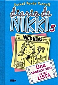 Diario de Nikki # 5 (Hardcover)