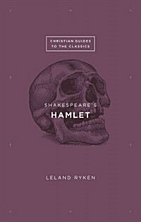 Shakespeares Hamlet (Paperback)