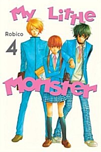 My Little Monster, Volume 4 (Paperback)