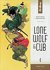 Lone Wolf and Cub Omnibus Volume 4 (Paperback)