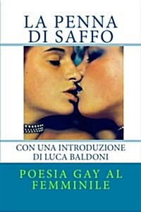 La Penna Di Saffo (Paperback)