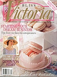 Victoria (격월간 미국판): 2013년 No.41