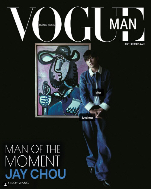 [A형] VOGUE MAN HONG KONG 보그 맨 홍콩 2024년 9월호 JAY CHOU 주걸륜 커버 / 김선호 인터뷰 수록