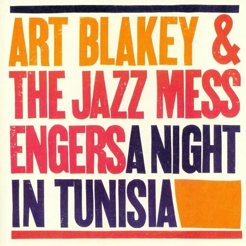 [수입] Art Blakey and the Jazz Messengers - A Night In Tunisia [옐로우 컬러반 LP]