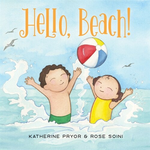 Hello, Beach! (Board Books)