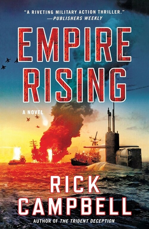 Empire Rising (Paperback)