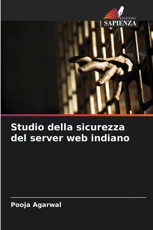 Studio della sicurezza del server web indiano (Paperback)